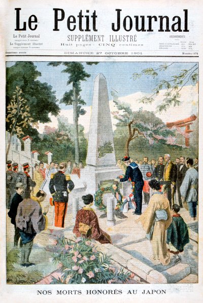 Til ære for vores døde i Japan, 1901 af Unbekannt