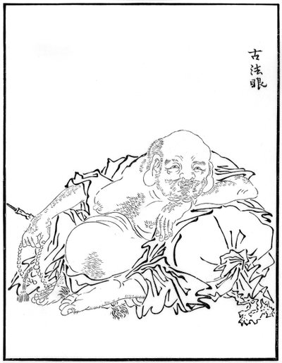 Hotei, 1500-tallet 1886 af Unbekannt