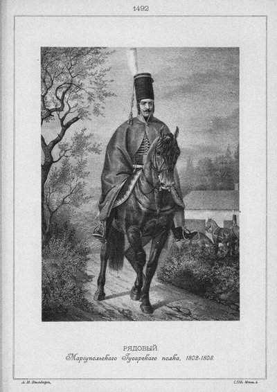 Husar ved Mariupol Husarregimentet i 1802-1808, midten af det 19. årh. af Unbekannt