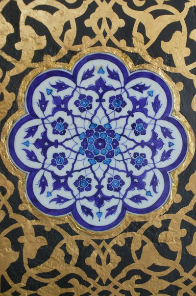 Et sted i Topkapi-paladset, Istanbul Turyawie, opstod af Unbekannt