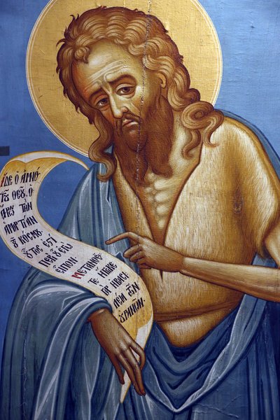 Ikon i Pedoulas byzantinske museum: Johannes Døberen (1800-tallet), 20150510, Pedoulas, Cypern af Unbekannt