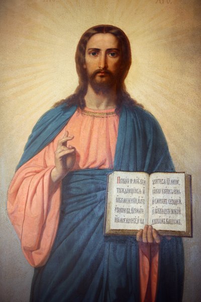 Ikon i St Stephens bulgarske kirke Istanbul Turquie af Unbekannt