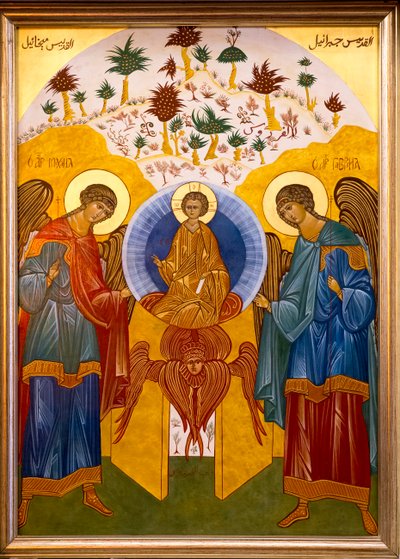 Ikon i Nazareth melkite (græsk-katolske) kirke, Galilæa, Israel, Jesus omgivet af ærkeenglene Michael og Gabriel, 2018 (foto) af Unbekannt