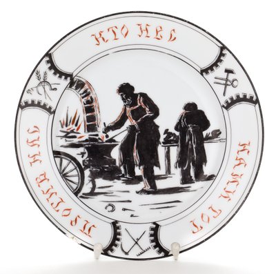 Hvis du ikke er med os, er du imod os, 1921 af Unbekannt