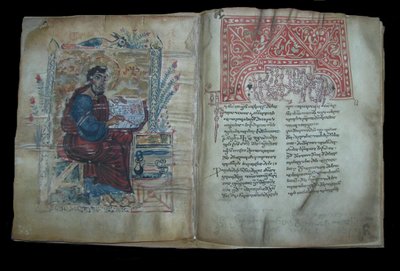 Belyst manuskript af de georgisksprogede evangelier, 11.-12. århundrede af Unbekannt