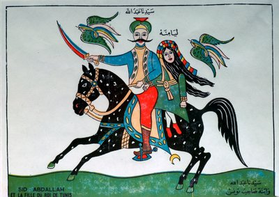 Illustration af Sidi Abdallah og datter af kongen af Tunis af Unbekannt