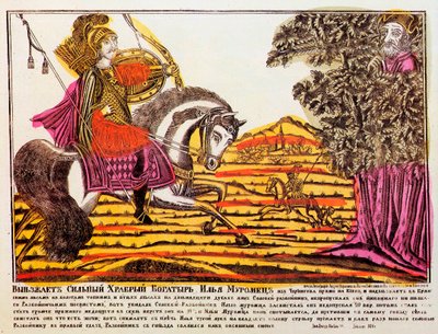 Ilya Muromets og Nightingale the Robber, Lubok-tryk, 1700-tallet af Unbekannt