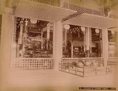 Interiør af Chionin-templet, Kioto, c1890-1900 af Unbekannt