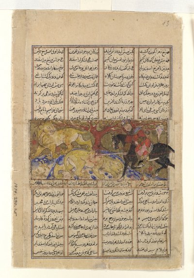 Isfandiyars andet kursus: Han dræber løverne, folio fra en Shahnama..., ca. 1330-40. af Unbekannt