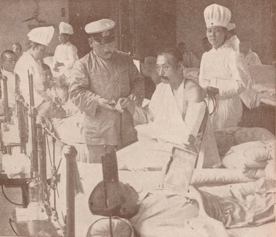 Japansk militærhospital, 1905 1907 af Unbekannt