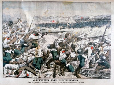 Japanske tropper angriber russiske skyttegrave, Mukden, Manchuriet, oktober 1904 af Unbekannt