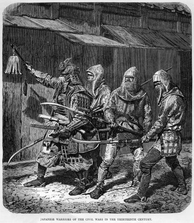 Japanske krigere fra borgerkrigene i det trettende århundrede, c1875 af Unbekannt