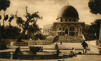 Jerusalem - Omars moske, c1918-c1939. af Unbekannt