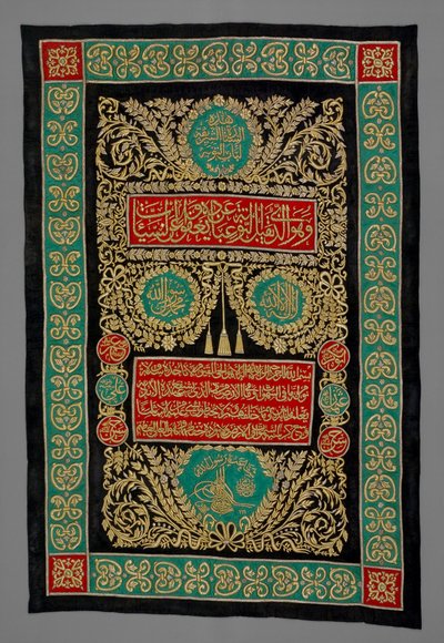 Kaaba Door Curtain af Unbekannt