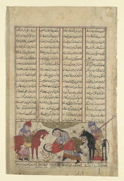 Kai Khusrau kæmper med Shida, Folio fra en Shahnama Book of Kings, ca. 1330-40. af Unbekannt