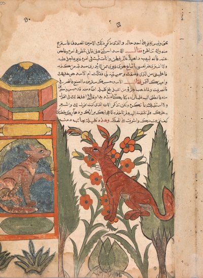 Kalila besøger den fængslede Dimna, Folio fra en Kalila wa Dimna, 1700-tallet. af Unbekannt