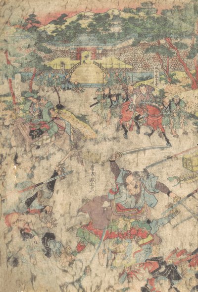 Karaki Masaemon, 1800-tallet. af Unbekannt