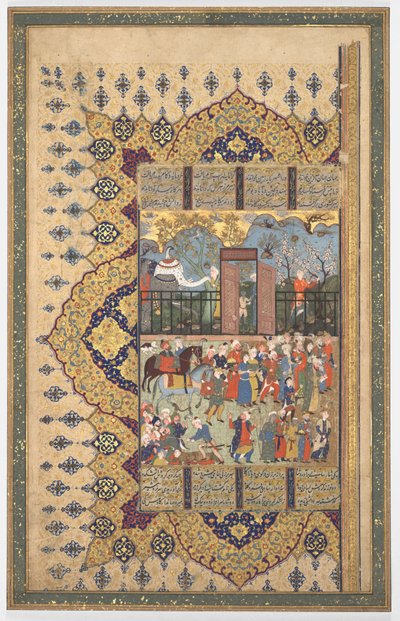 King Luhrasp Ascends the Throne: A Processon Arrives at Court Recto..., ca. 1560