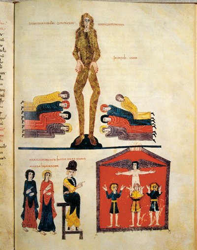 Kong Nebukadnezzar II (630-561 f.Kr.) (miniature), 976 af Unbekannt