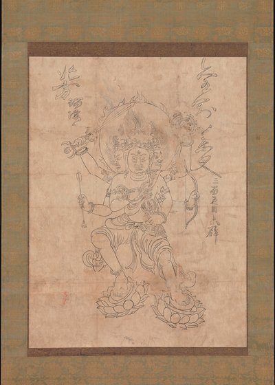 Kongo Yasha Myoo, 12th century. af Unbekannt