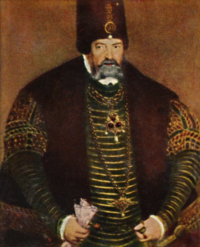 Kurfyrst Joachim II V Brandenburg 1505-1571. - Maleri af L. Cranach O.J., 1934. af Unbekannt
