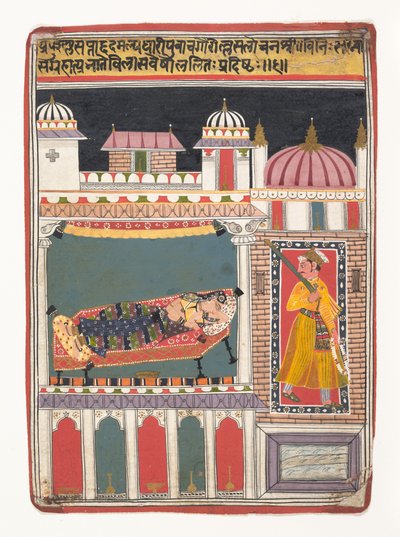 Lalit Ragini: Folio fra en ragamala-serie Garland of Musical Modes, ca. 1680-90. af Unbekannt