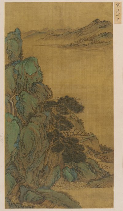Landskab: en bjergside, en bred å og fjerne bakker, Ming-dynastiet, 1368-1644. af Unbekannt