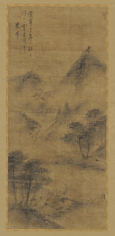Landskab: bjergtoppe og vandløb, Ming-dynastiet, 1368-1644. af Unbekannt