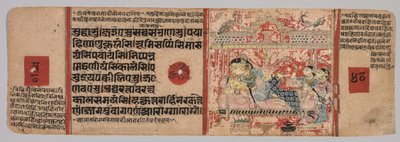 Blad fra et Jain-manuskript: Kalpa-sutra: Text recto, Mahaviras fødsel, folio 40 verso, ca. 140 af Unbekannt