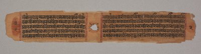 Blad fra et Jain-manuskript, Kalpa-sutra, tekst, der beskriver nedstigning af Mahavira i livmoderen på Brahman-kvinden Devananda (verso af Unbekannt Unbekannt