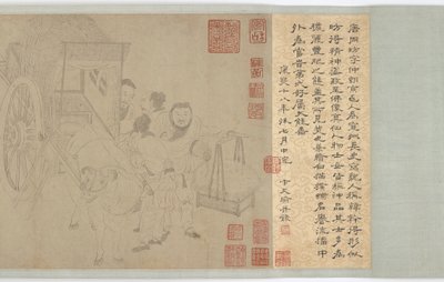 Efterlader kalven, Ming-dynastiet, 1500-tallet. af Unbekannt