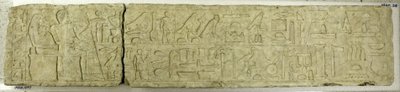Overligger af Mereruka, ca. 2350-2311 f.Kr. af Unbekannt