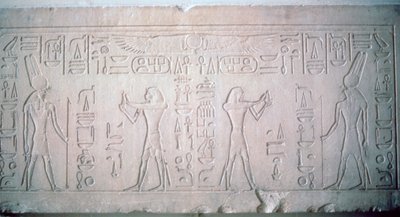 Overligger af Senusret III, der forestiller farao, der ofrer til guden Montu, 12. dynasti af Unbekannt