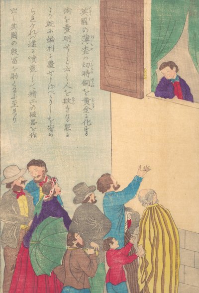 Lives of the Great People of the Occident Taisei ijin den: Johann Friedrich Böttger 168..., ca. 1870. af Unbekannt