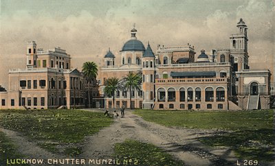 Lucknow. Chutter Munzil nr. 2. af Unbekannt