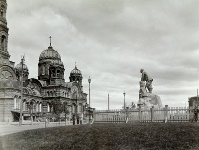 Lysva Station, Rusland, 1900-tallet af Unbekannt