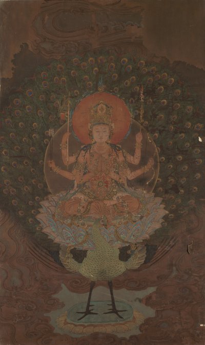 Mayuri Peacock Look, 1868-1912. af Unbekannt