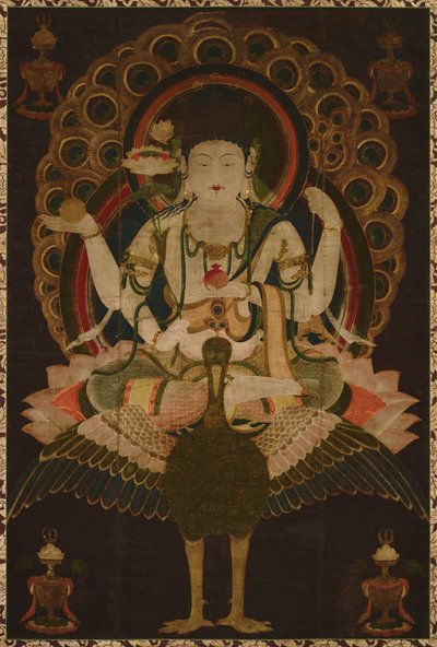 Mahamayuri Scroll, 1100-tallet af Unbekannt