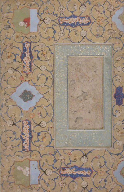 Majnun i vildmarken, sidste kvartal af 1500-tallet. af Unbekannt