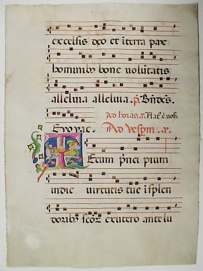 Manuskriptblad med begyndelses-T, fra et antifonarium, italiensk, 1400-tallet. af Unbekannt