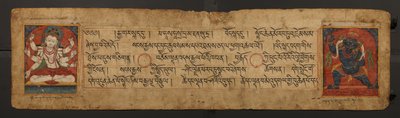 Manuskriptside af Vajrapani & Manjushri af Unbekannt