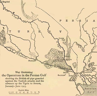 Kort, der illustrerer operationerne i Den Persiske Golf, Første Verdenskrig, 1915, c1920. af Unbekannt