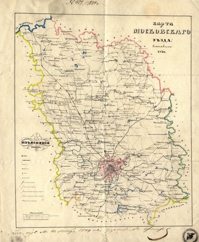 Kort over Moskva Governorate, 1849 af Unbekannt