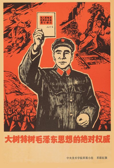 Marshal Lin Biao med lille rød bog af formand Mao Zedong. af Unbekannt