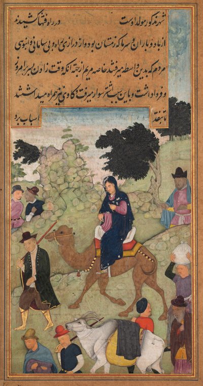 Maria og Josef rejser til Betlehem fra en Mirat al-quds af fader Jerome Xavier..., 1602-1604. af Unbekannt