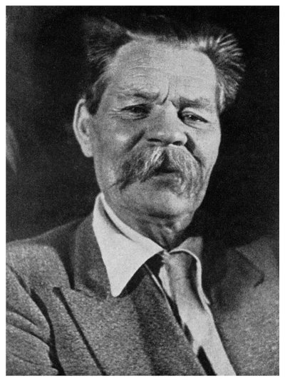 Maxim Gorky, russisk forfatter, c1930 1956 af Unbekannt