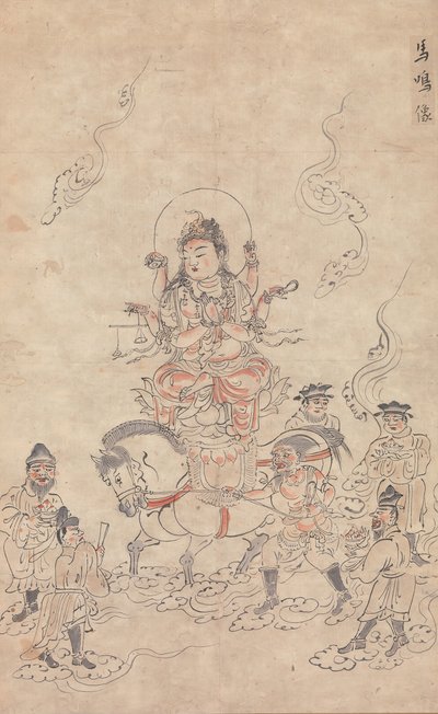 Eye Myo Bodhisattva, 12. linje. af Unbekannt