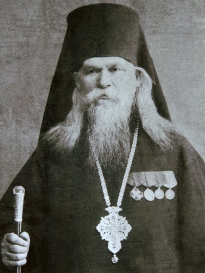 Metropolit Sergius Voskresensky russisk-ortodoks biskop, c1940