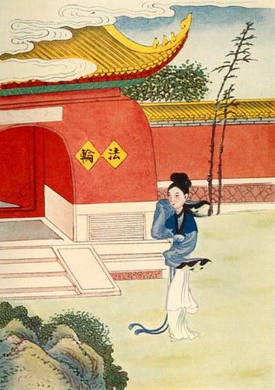 Miao Shan erreicht das Kloster, 1922 von Unbekannt