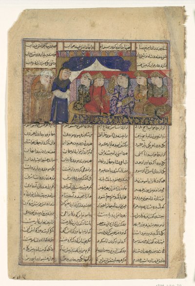 Mihran Sitad vælger en datter af Khaqan of Chin, folio fra en Shahnama..., ca. 1330-4 af Unbekannt